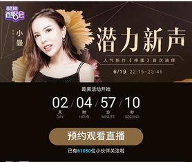 今日头条最火爆新歌单,热门旋律，点燃你的音乐热情！